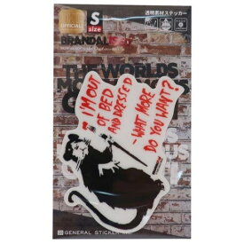 ビッグ シール ダイカット クリア ステッカー バンクシー Out of Bed Rat Banksy ゼネラルステッカー 耐水耐光仕様 ART オフィシャル通販 メール便可