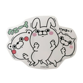 楽天市場 ヨッシー ステッカーの通販