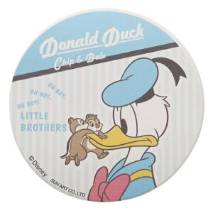 ディズニー ドナルドダック キッチン雑貨 消耗品の人気商品 通販 価格比較 価格 Com ディズニー ドナルドダック キッチン雑貨 消耗品の人気商品 通販 価格比較 価格 Com