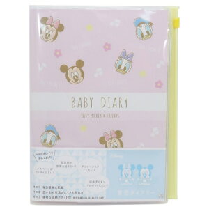 xr[_CA[ 玙L xr[~bL[&tY fBYj[ TX^[ { [։