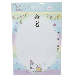 xr[ 2 Xk[s[ s[ibc TX^[ SNSf