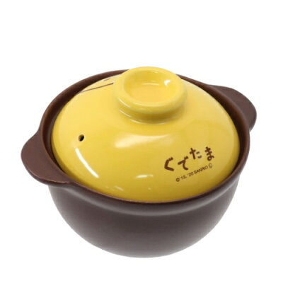 一人鍋土鍋ぐでたまフェイスシリーズサンリオ金正陶器日本製食器