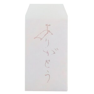 ܌^ ۂ M |` 2Zbg 肪Ƃ teBA  a [։