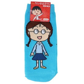 楽天市場 まる子 たまちゃん かわいいの通販