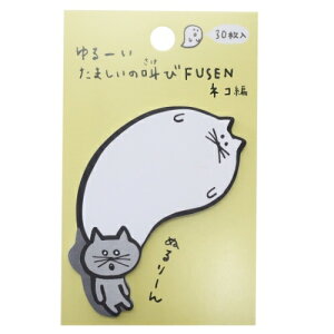 おもしろ ノートの人気商品 通販 価格比較 価格 Com おもしろ ノートの人気商品 通販 価格比較 価格 Com