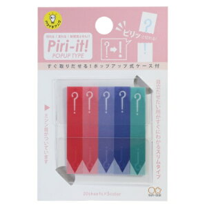 HI ~Vړ tB ӂ Piri-it sbg X t TX^[ @\ pi [։