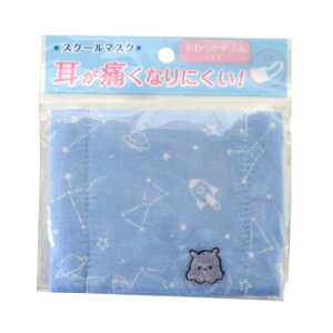 VJC`E XN[ }XN LbY K[[}XN Q-LIA VwG ̎q [։