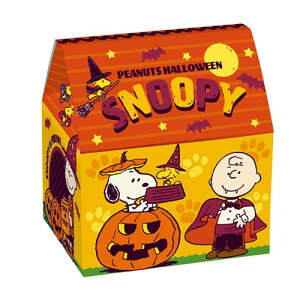 スヌーピー ハロウィン 食品の通販 価格比較 価格 Com