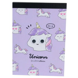 楽天市場 メモ帳 ユニコーンの通販