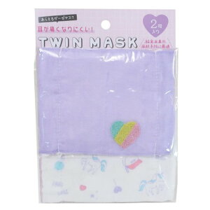 uVOi ɂȂɂcC}XN 2g K[[}XN J~IWp VwG ̎q [։