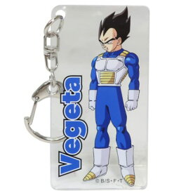 楽天市場 ドラゴンボール アクリルキーホルダーの通販