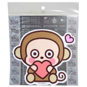 サンリオ さるの人気商品 通販 価格比較 価格 Com