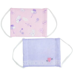 K[[ }XN ɂȂɂ XN[ _u }XN 2g ETM 2020AW Q-LIA H ̎q ObY [։ xR