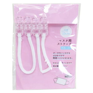 qG }XNp Xgbv 15cm ~gC OK ֗G [։