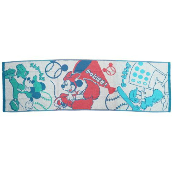 楽天市場 ジャガード 部活 タオル スポーツタオル ミッキー フレンズ アクティブベースボール ディズニー 丸眞 ミニバスタオル 雑貨 アートの通販店ベルコモン