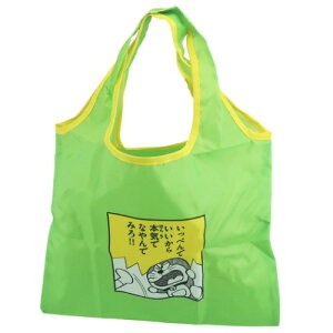 ドラえもん トートバッグの人気商品 通販 価格比較 価格 Com