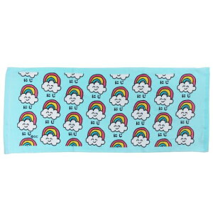 ロングタオル かわいい タオルの人気商品 通販 価格比較 価格 Com