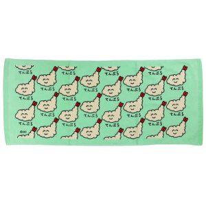 ロングタオル かわいい タオルの人気商品 通販 価格比較 価格 Com ロングタオル かわいい タオルの人気商品 通販 価格比較 価格 Com
