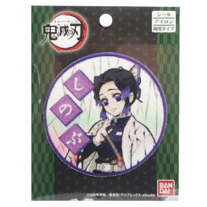 Ӓ̂ by Sł̐n ACpb`V[ NWv o_C |pi Aj[։ xR