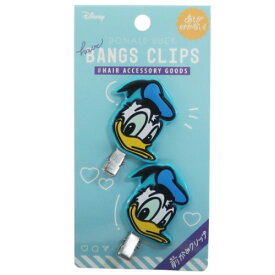 楽天市場 ディズニー ヘアアクセの通販