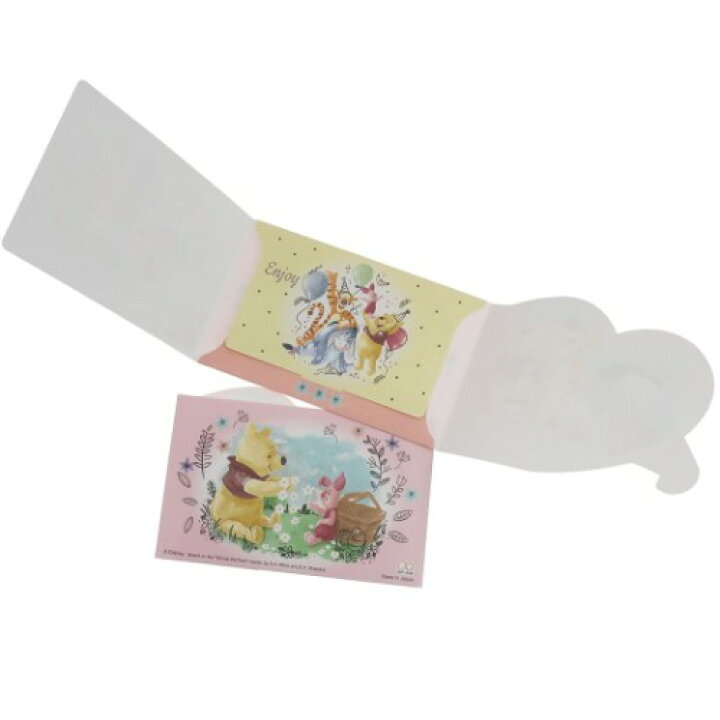 楽天市場 ぽち袋 お年玉 ポチ袋 2枚セット くまのプーさん ダイカット型 ディズニー サンスター文具 金封 メール便可 雑貨 アートの通販店ベルコモン