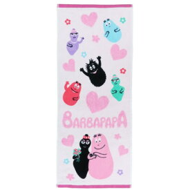 ロングタオル フェイスタオル バーバパパ ファミリー BARBAPAPA 丸眞 プレゼント メール便可