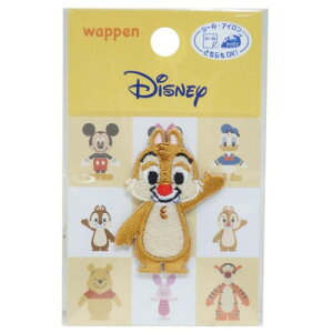 ディズニー チップ 裁縫の人気商品 通販 価格比較 価格 Com