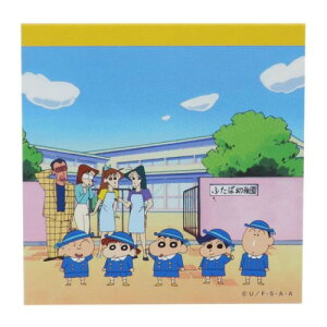 クレヨンしんちゃん アニメ 文房具 文具の人気商品 通販 価格比較 価格 Com