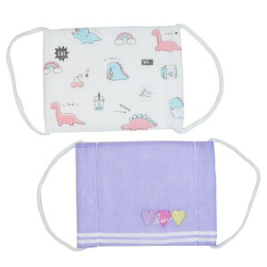 K[[}XN ɂȂɂcC}XN 2g gTEX J~IWp ̎q VwG ObY [։ xR