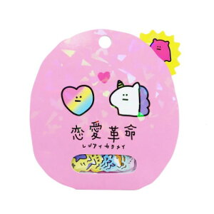 シール セット 女の子 ラッピング用品の人気商品 通販 価格比較 価格 Com シール セット 女の子 ラッピング用品の人気商品 通販 価格比較 価格 Com