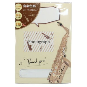 ty ܂ bZ[W{[h F y V[Y N[Ys ƋLO 񂹏