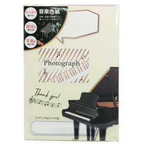 R[X ܂ bZ[W{[h F y V[Y N[Ys ƋLO 񂹏