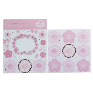 AG  bZ[W FV[ Zbg N[Ys ^CgV[1񂹏V[12V[ 񂹏 [։