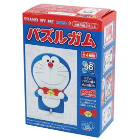 楽天市場 アニメ お菓子の通販 楽天市場 アニメ お菓子の通販