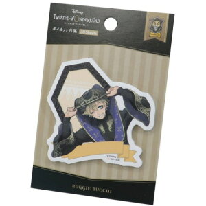 M[ub` t cCXebh_[h _CJbg ӂ fBYj[ TX^[ pi [։ xR