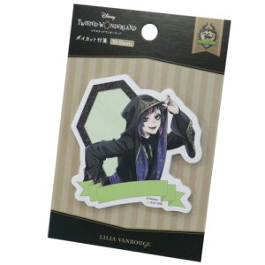 cCXebh_[h t A@[W _CJbg ӂ fBYj[ TX^[ pi LN^[ ObY [։ xR