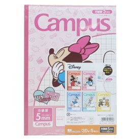 楽天市場 キャンパスノート ディズニーの通販