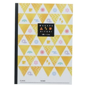 B5 wK m[g m[g aт ؕȂ Q-LIA Vw aG [։