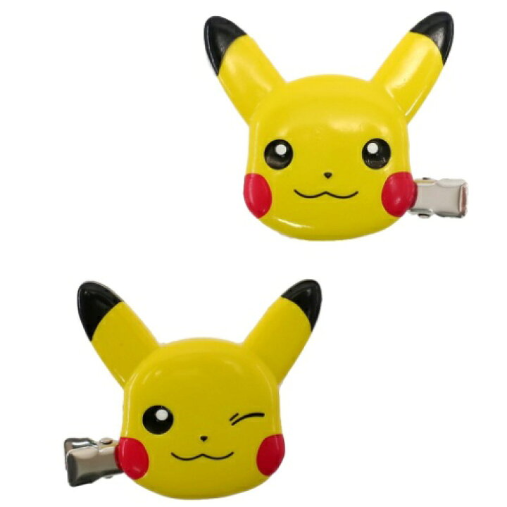 楽天市場 クセがつきにくい 前髪クリップ 2個セット ヘアクリップ ピカチュウ ポケモン ポケットモンスター マリモクラフト ヘアアクセサリー メール便可 雑貨 アートの通販店ベルコモン 楽天市場 クセがつきにくい 前髪クリップ 2個セット ヘアクリップ ピカチュウ ポケモン ポケットモンスター マリモクラフト ヘアアクセサリー メール便可 雑貨 アートの通販店ベルコモン