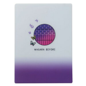 aт ~ fXNpbh ؕȂ N[A VwG aG ObY [։ xR