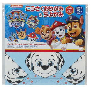  肪  悪݃Zbg mߋ pEpg[ pEpg TX^[ c [։