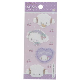 楽天市場 ふわふわ シール ステッカー ギフトラッピング用品 文房具 事務用品 日用品雑貨 文房具 手芸の通販