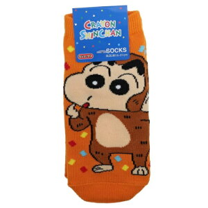 クレヨンしんちゃん アニメ キッズソックスの人気商品 通販 価格比較 価格 Com クレヨンしんちゃん アニメ キッズソックスの人気商品 通販 価格比較 価格 Com