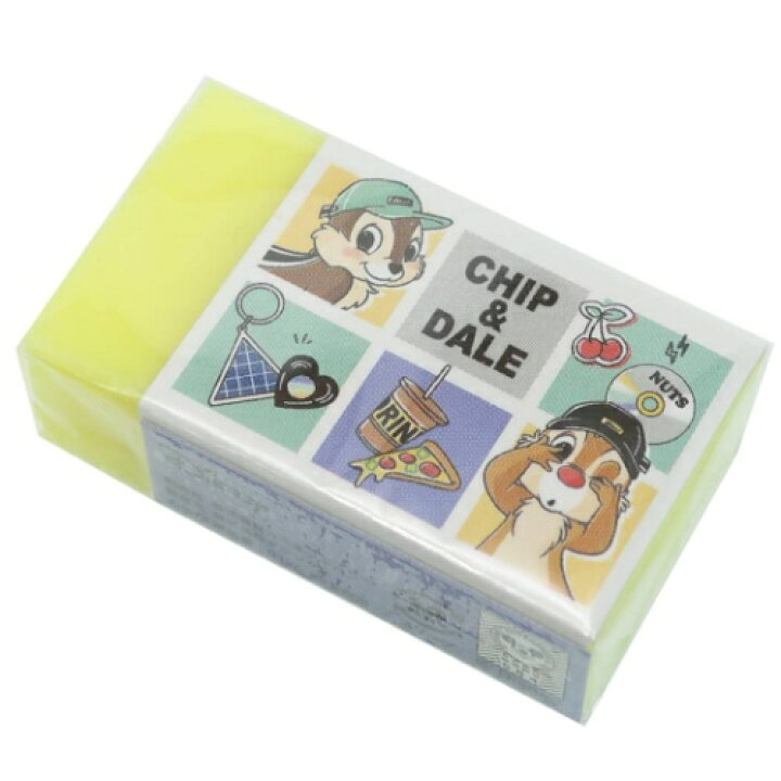 トラスト チップ デール ディズニー キャラクター 消しゴム まとまるくん ケシゴム 新入学 セール Discoversvg Com トラスト チップ デール ディズニー キャラクター 消しゴム まとまるくん ケシゴム 新入学 セール Discoversvg Com