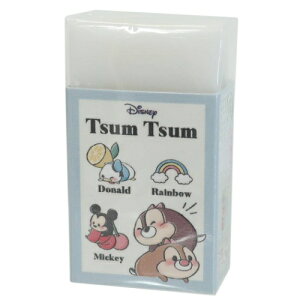 消しゴム ツムツムの人気商品 通販 価格比較 価格 Com