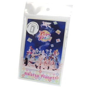 アイカツ バッグの人気商品 通販 価格比較 価格 Com アイカツ バッグの人気商品 通販 価格比較 価格 Com