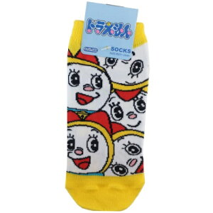 ドラえもん 女の子の人気商品 通販 価格比較 価格 Com ドラえもん 女の子の人気商品 通販 価格比較 価格 Com