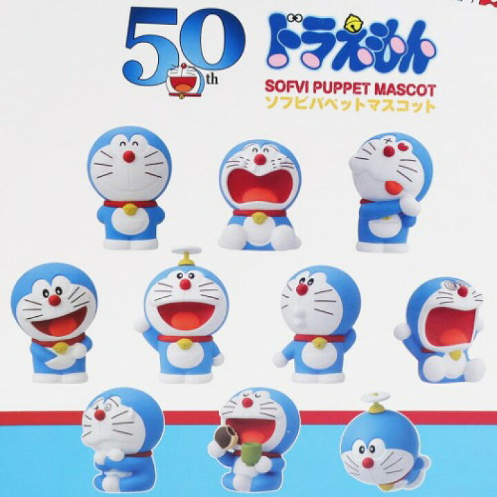 楽天市場】ソフビパペットマスコット ミニフィギュア ドラえもん 50 