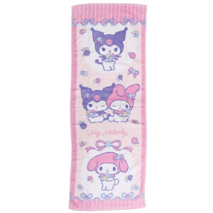 幼稚園 プール タオルの人気商品 通販 価格比較 価格 Com