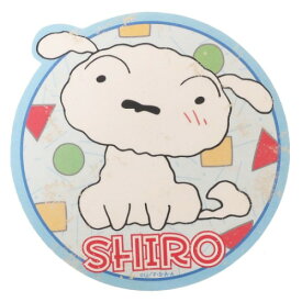 楽天市場 クレヨンしんちゃん ステッカーの通販